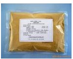 Cerebroprotein Hydrolysate Dried powder Cerebroprotein Hydrolysate Dried powder