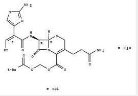 Cefcapene pivoxil hydrochloride Cefcapene pivoxil hydrochloride