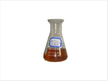 Microbial agent Microbial agent