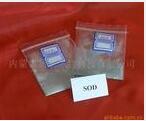 Superoxide dismutase(SOD) Superoxide dismutase(SOD)