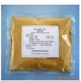Cerebroprotein Hydrolysate Dried powder