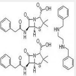 Cephapirin benzathine