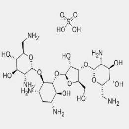 Neomycin sulphate Neomycin sulphate